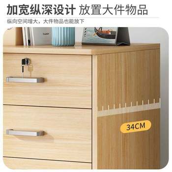 文件柜办公带室木质柜CPG带锁储物柜移动收纳抽柜轮桌下小桌柜屉