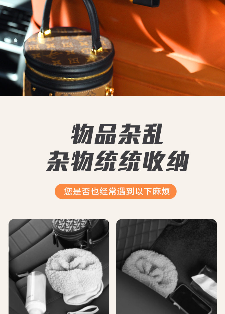 Универсальная коробка для хранения, держатель для стакана, кресло, ящик для хранения 