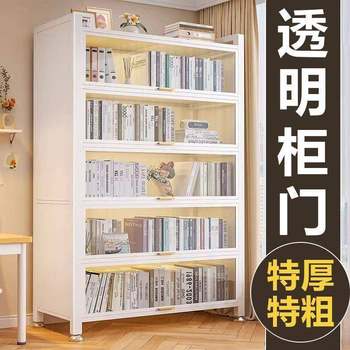 Steel bookcase with doors, multi-layer floor-standing home living room, study, children's storage cabinet for dustproof