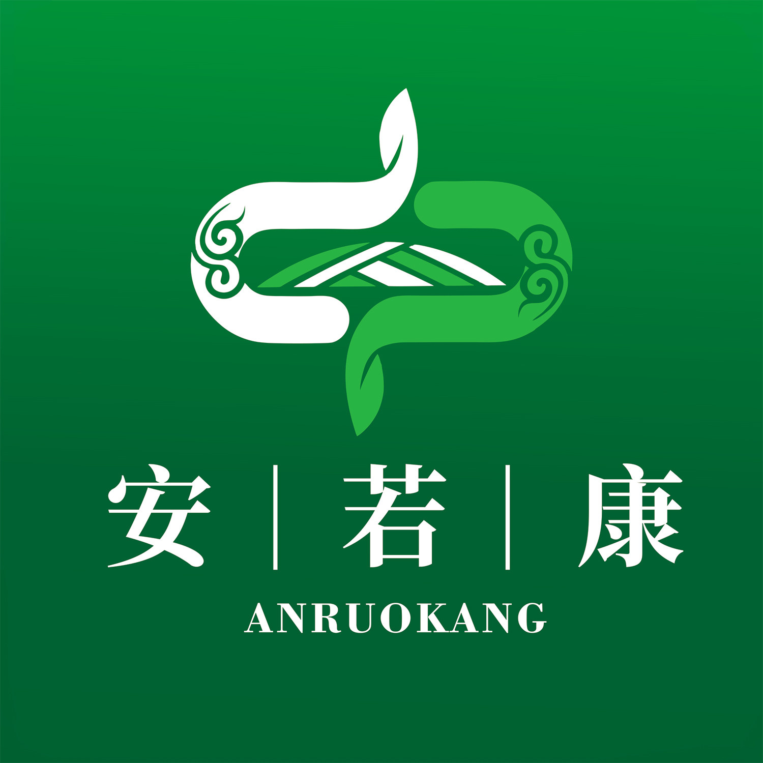 安若康官方企业店的LOGO