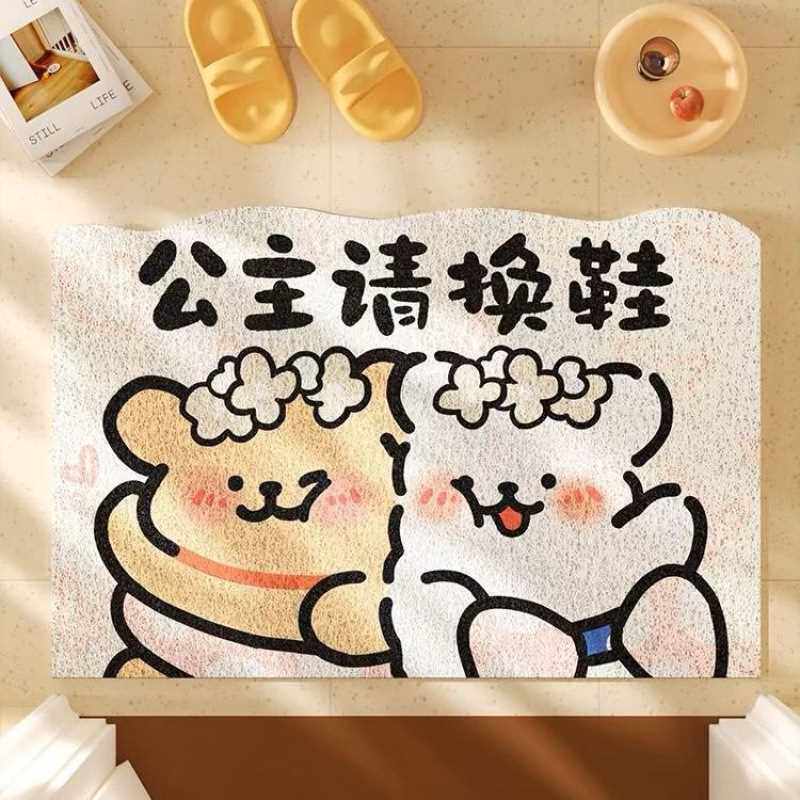斯洛伐克蹭裁剪防滑卡通地垫,入户门的小确幸_方向盘_淘宝游戏网