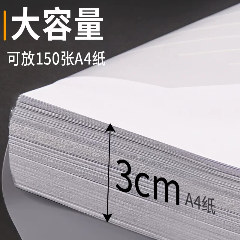 Files bag for folders, storage bag for documents, increased thickness