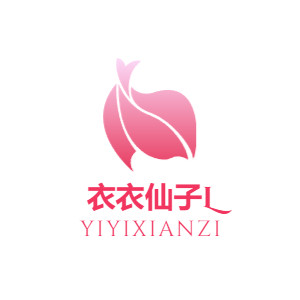 衣衣仙子L