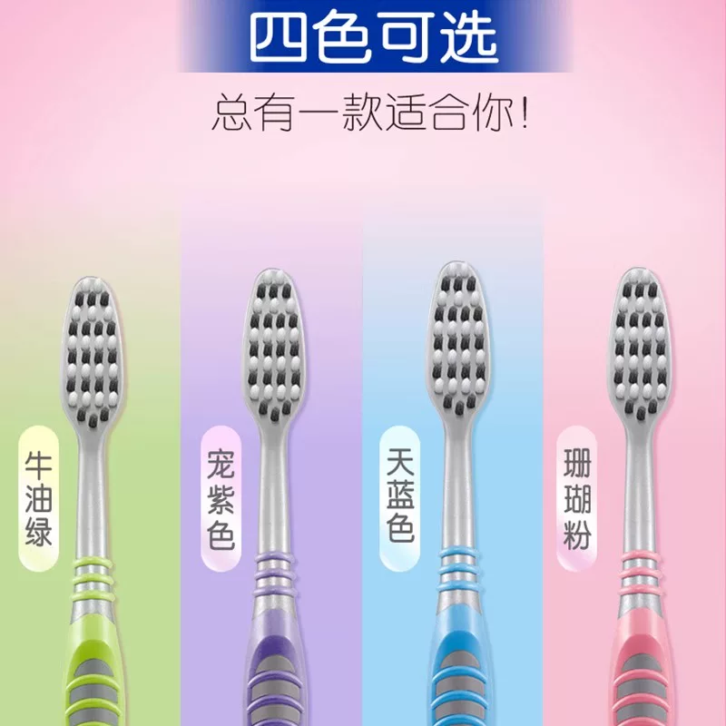 Зубная щетка Colgate для взрослых с мягкой щетиной, защита десен, супер чистота, тонкая мягкая, 12 шт пакет для семьи, официальный аутентичный