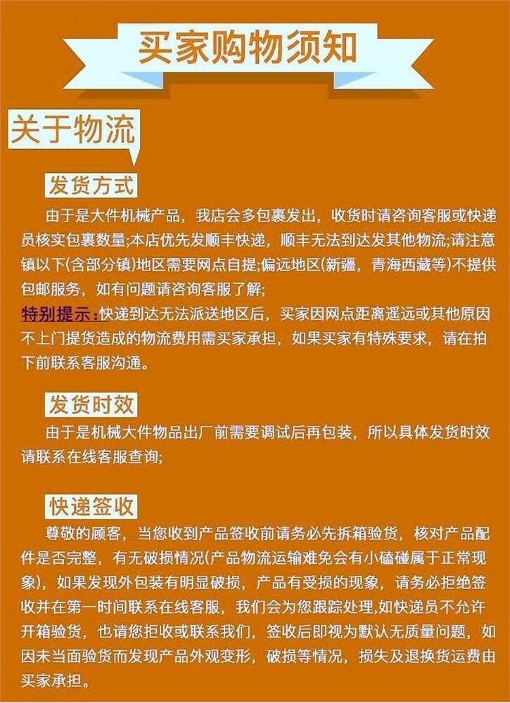 Сено резак 电动切草机碎草机铡草机牛羊养殖家用小型饲料机猪草机粉碎机喂鸡 No brand
