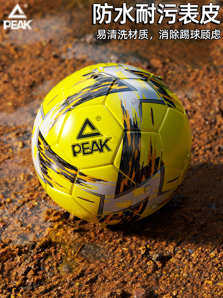 Peak Genuine Soccer Ball for Children, Size 4 for Elementary School Students, Size 3 for Kindergarten, Size 5 for Middle School Students and Adults, for Competition and Training