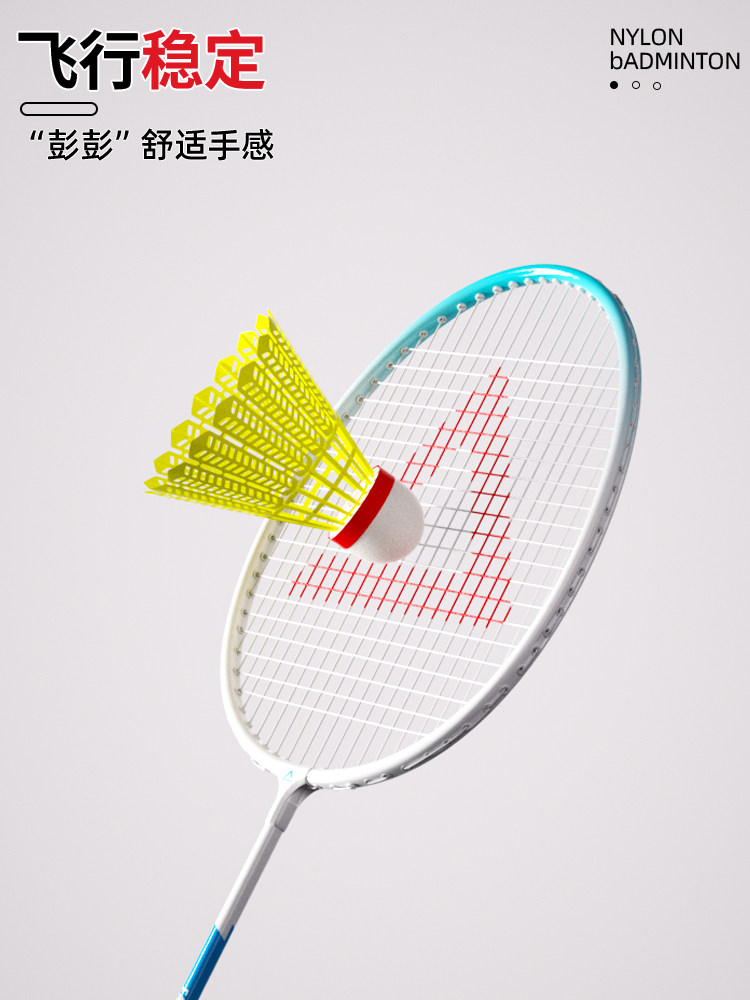 Peak Nylon Badminton Shuttlecock Is Genuine, Durable, Super Resistant to Hitting, Professional Training Plastic, Not Easy to Break, Windproof, Suitable for Indoor and Outdoor Use