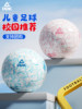 Peak Football Children's Special No. 4 Ball for Elementary School Students, Kindergarten, Middle School Students, High School Entrance Exam Football, Adult No. 5 Training Ball