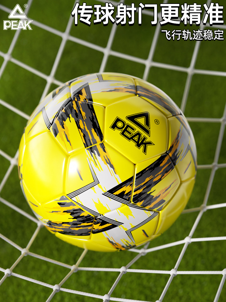 Peak Genuine Soccer Ball for Children, Size 4 for Elementary School Students, Size 3 for Kindergarten, Size 5 for Middle School Students and Adults, for Competition and Training