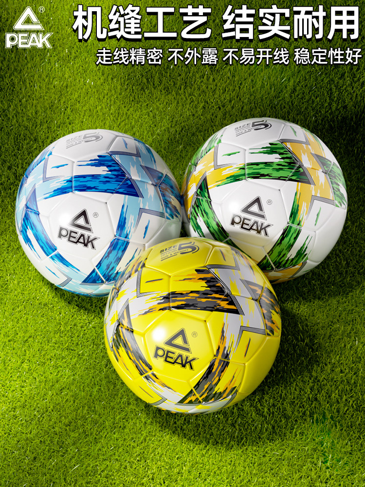 Peak Genuine Soccer Ball for Children, Size 4 for Elementary School Students, Size 3 for Kindergarten, Size 5 for Middle School Students and Adults, for Competition and Training
