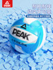 Peak Volleyball No. 5 for Middle School and Junior High School Students, Competition and Training Ball, Genuine Soft Volleyball