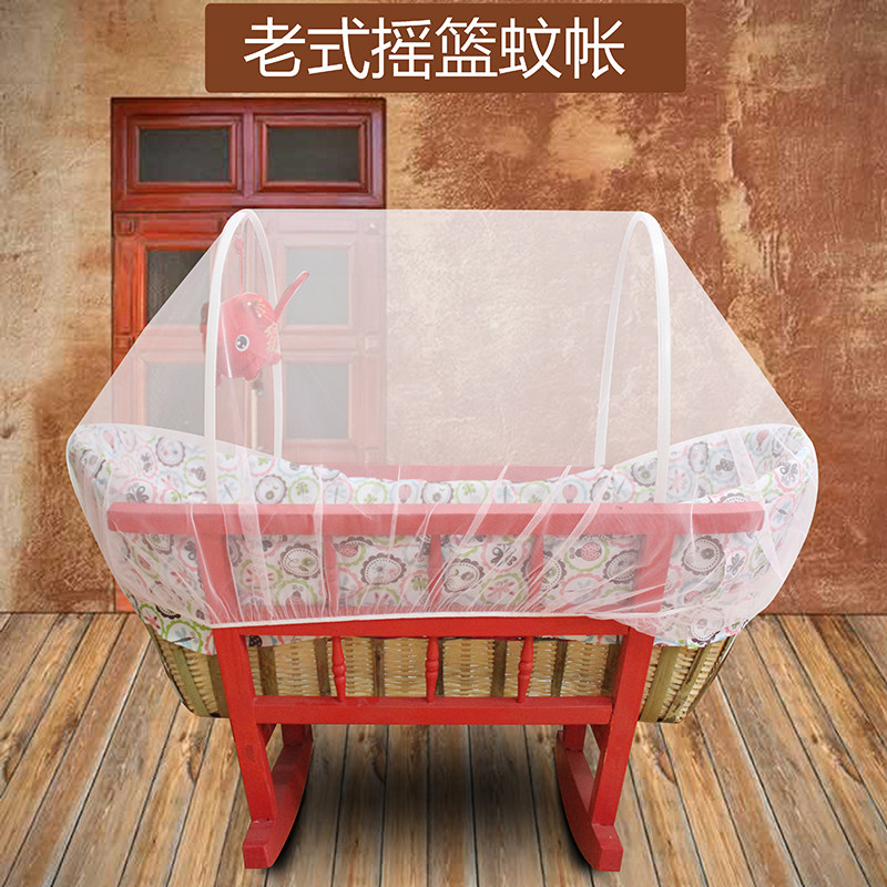 湖北老式摇窝传统老款摇篮全实木环保无漆婴儿床bb手工竹编摇篮床