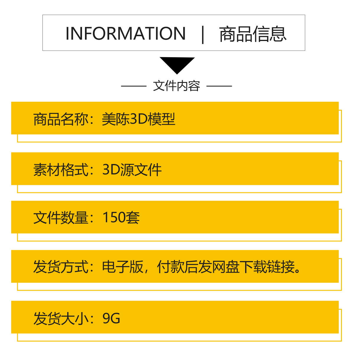 仿生之美：几何架上的创意花艺盛宴