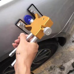 Car dent free sheet metal dent repair suction pull-out repair device For Home car repair Suit bump repair alloy tool