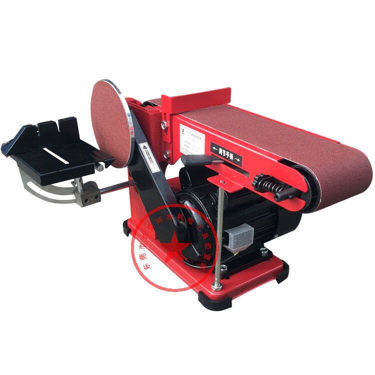 Belt Sander, Sandpaper Machine, Sanding Machine, Sanding Disc, Belt Sander, Desktop Multifunctional Woodworking Polishing Machine, Surface Grinder Belt Sander, Sandpaper Machine, Sanding Machine, Sanding Disc, Belt Sander, Desktop Multifunctional Woodworking Polishing Machine, Surface Grinder