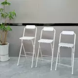 Бар Стул Стул Стул Склад Стул Стул стул стул бар бар -стул стул кухонный бар стул стул стул стул