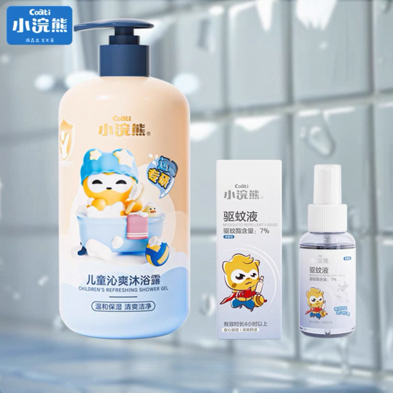 【运动专研】小浣熊儿童沁爽沐浴露500ml舒缓运动后肌肤温和去污