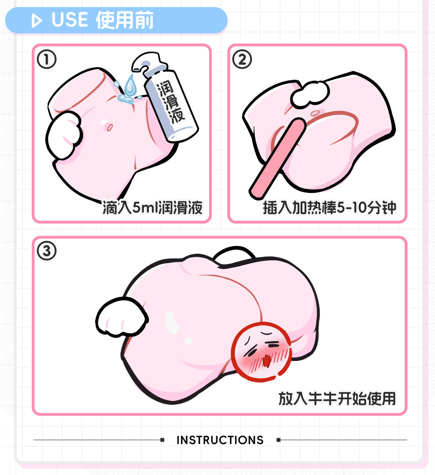 详情段3_12.jpg