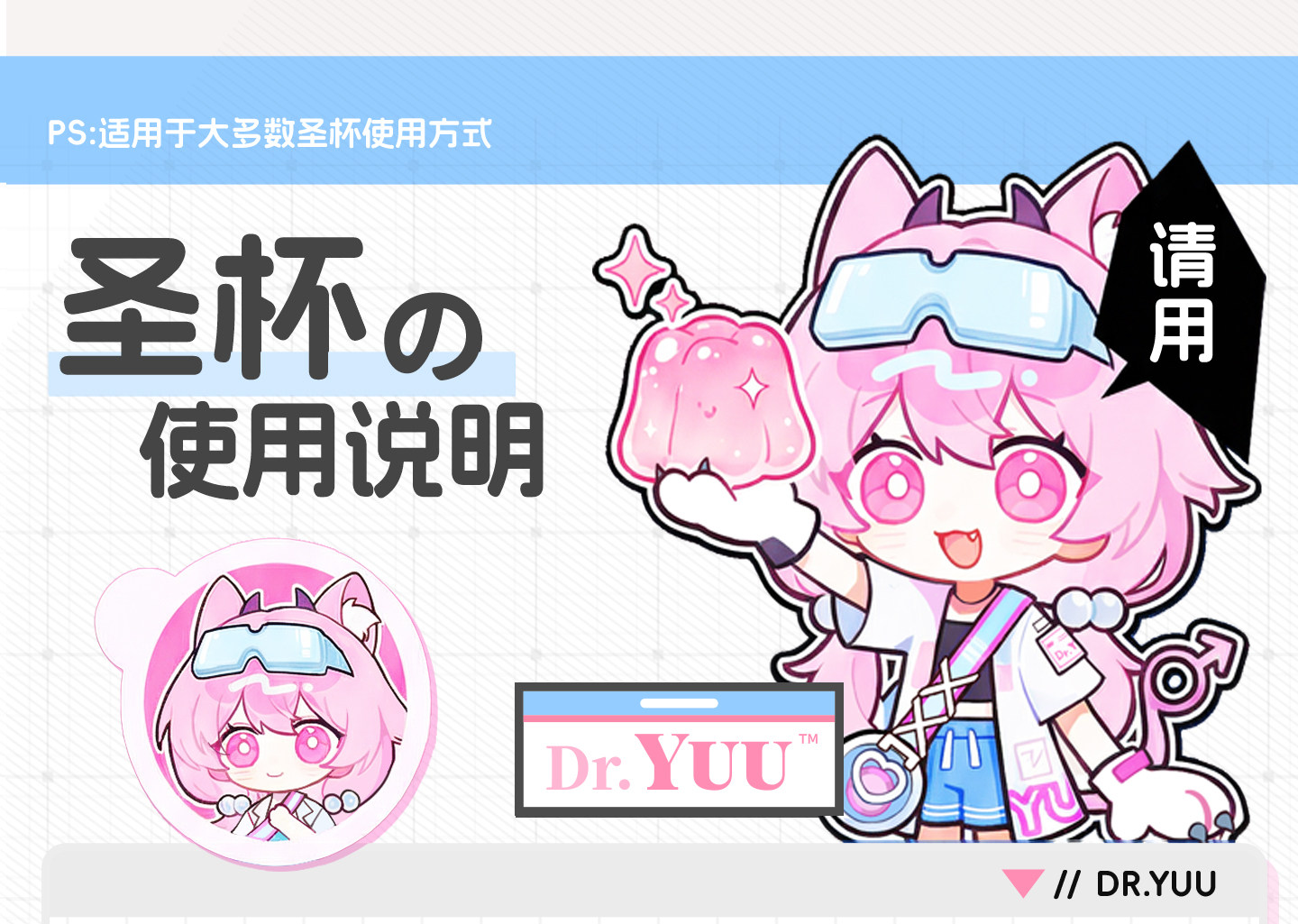 详情段3_11.jpg
