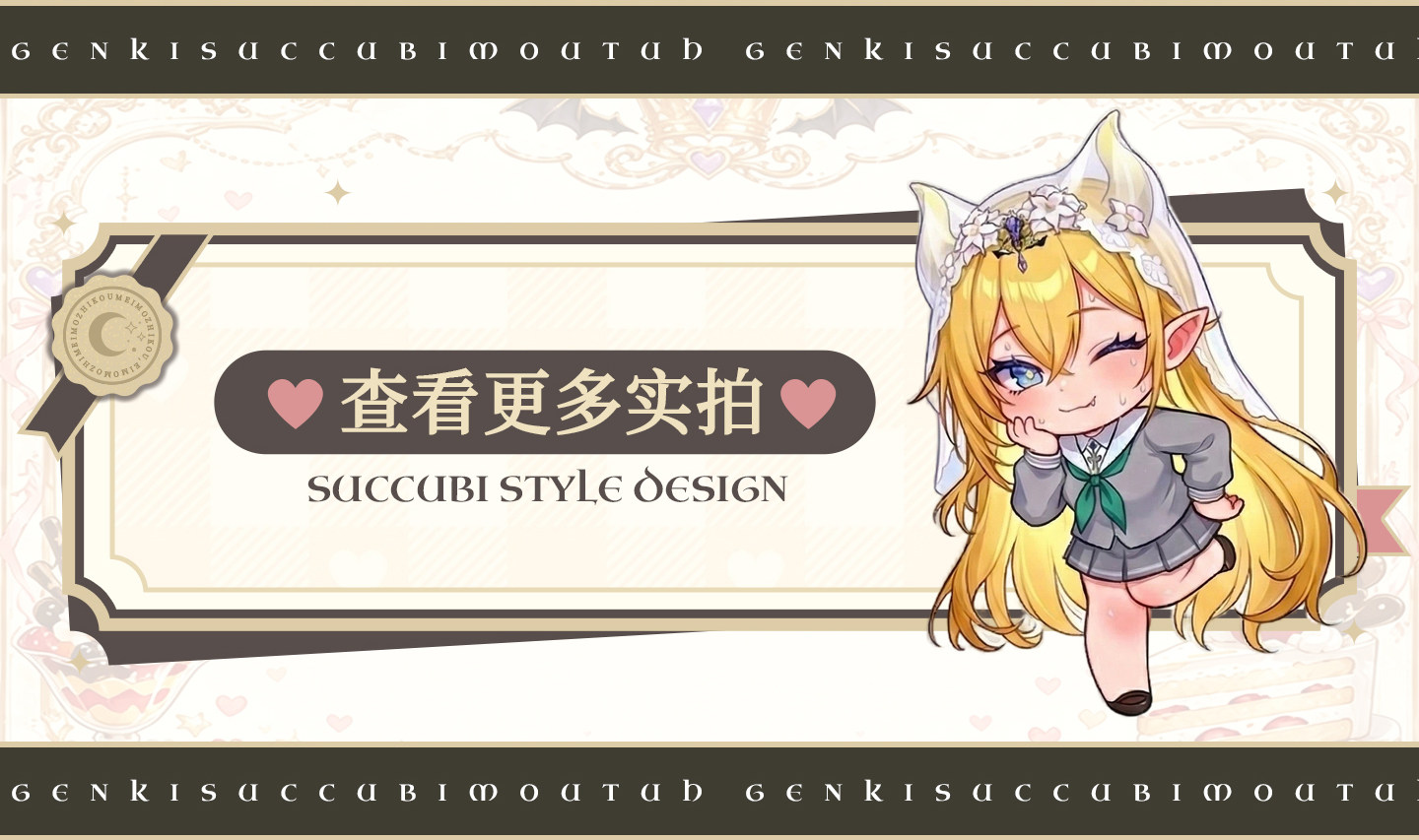 詳情頁2_06.jpg