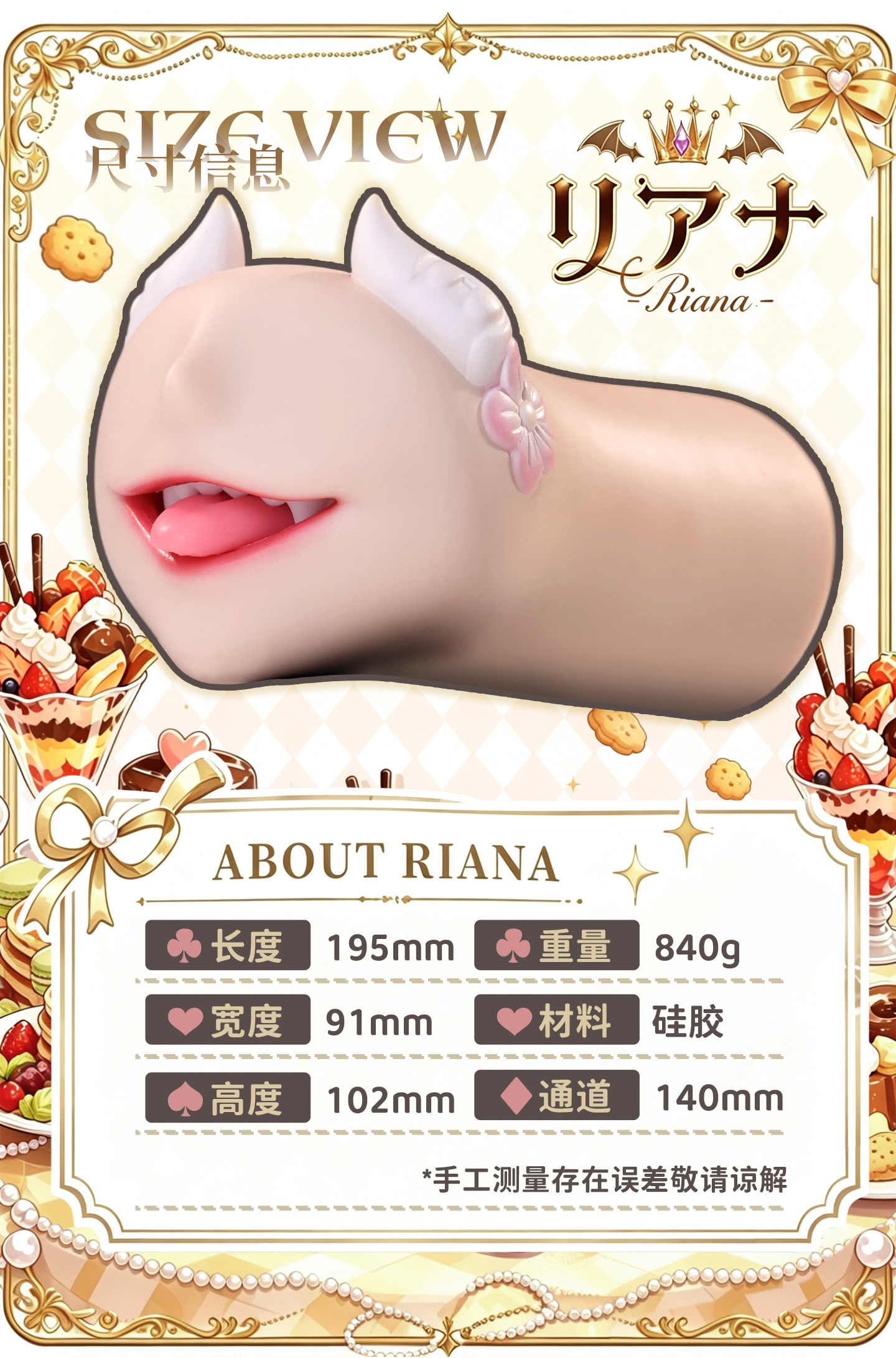 詳情頁2_01.jpg