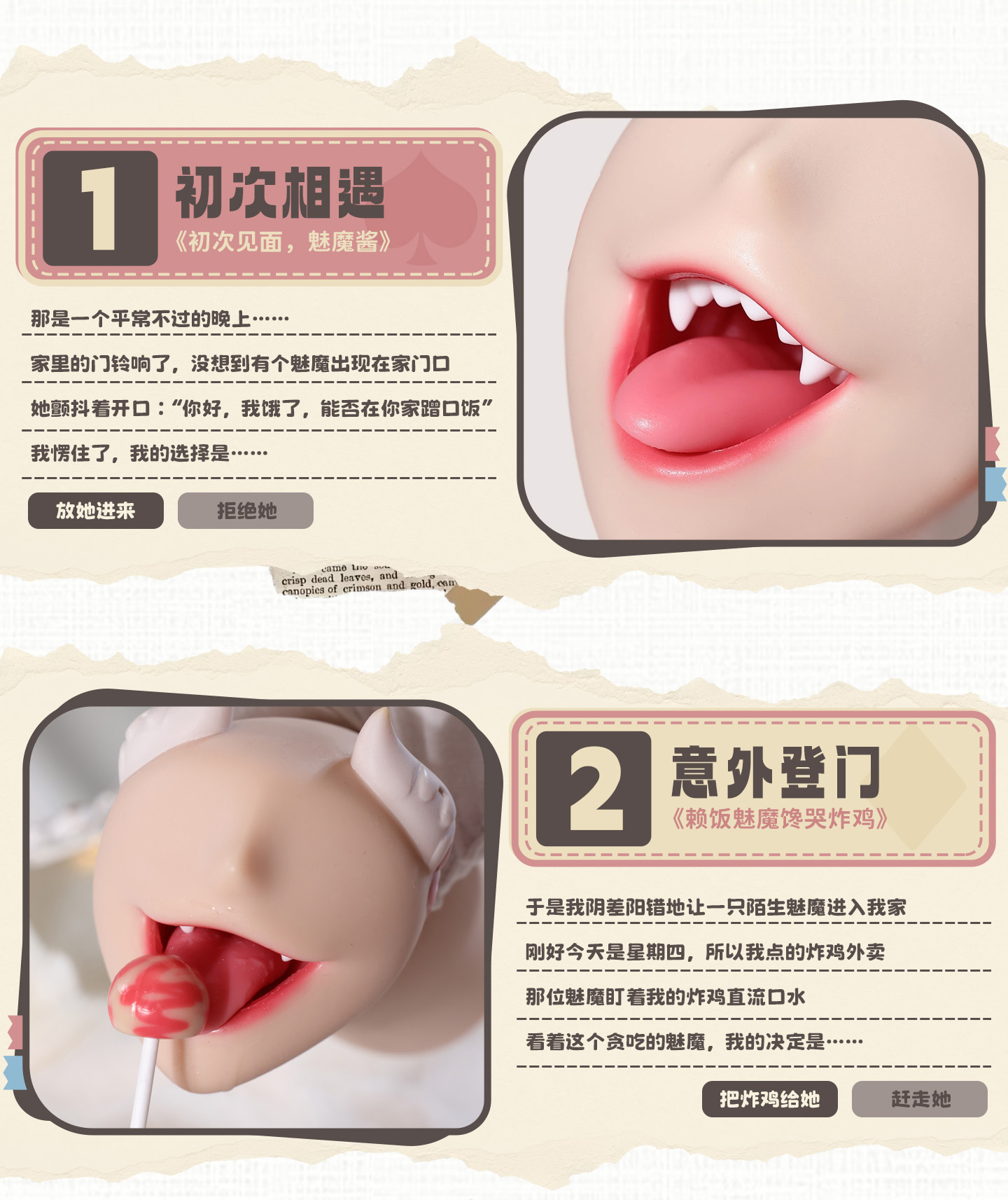 詳情頁1_11.jpg