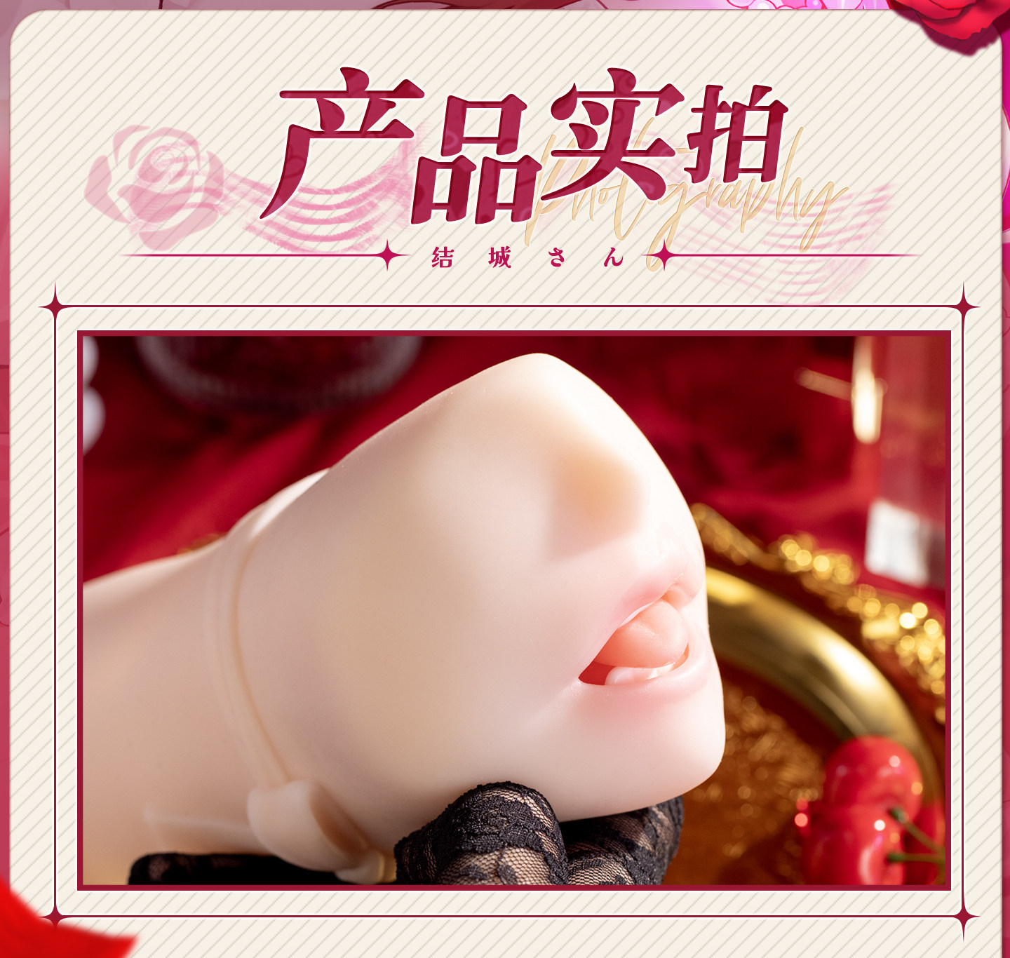 0108-详情页_2_13.jpg