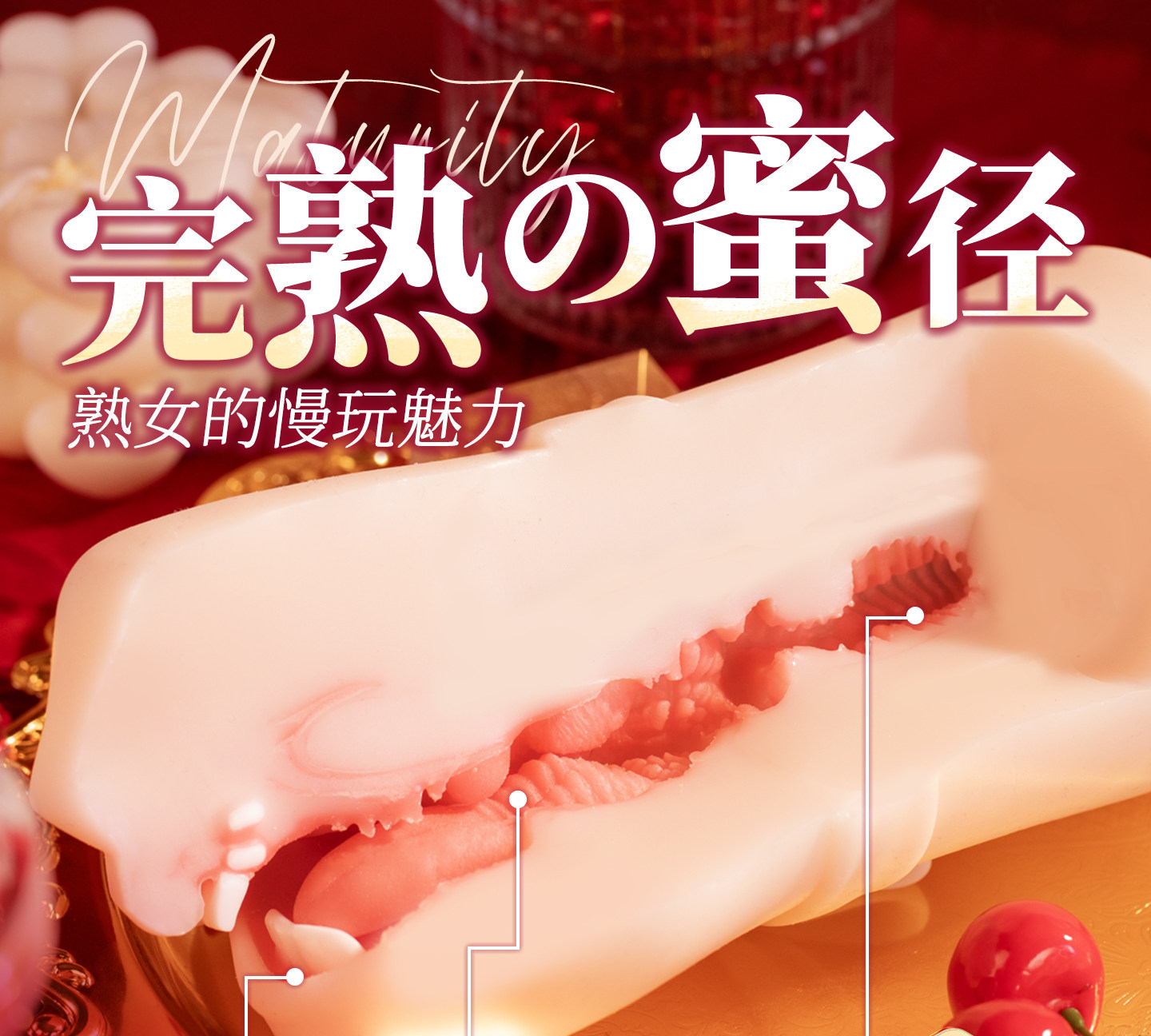 0108-详情页_2_03.jpg