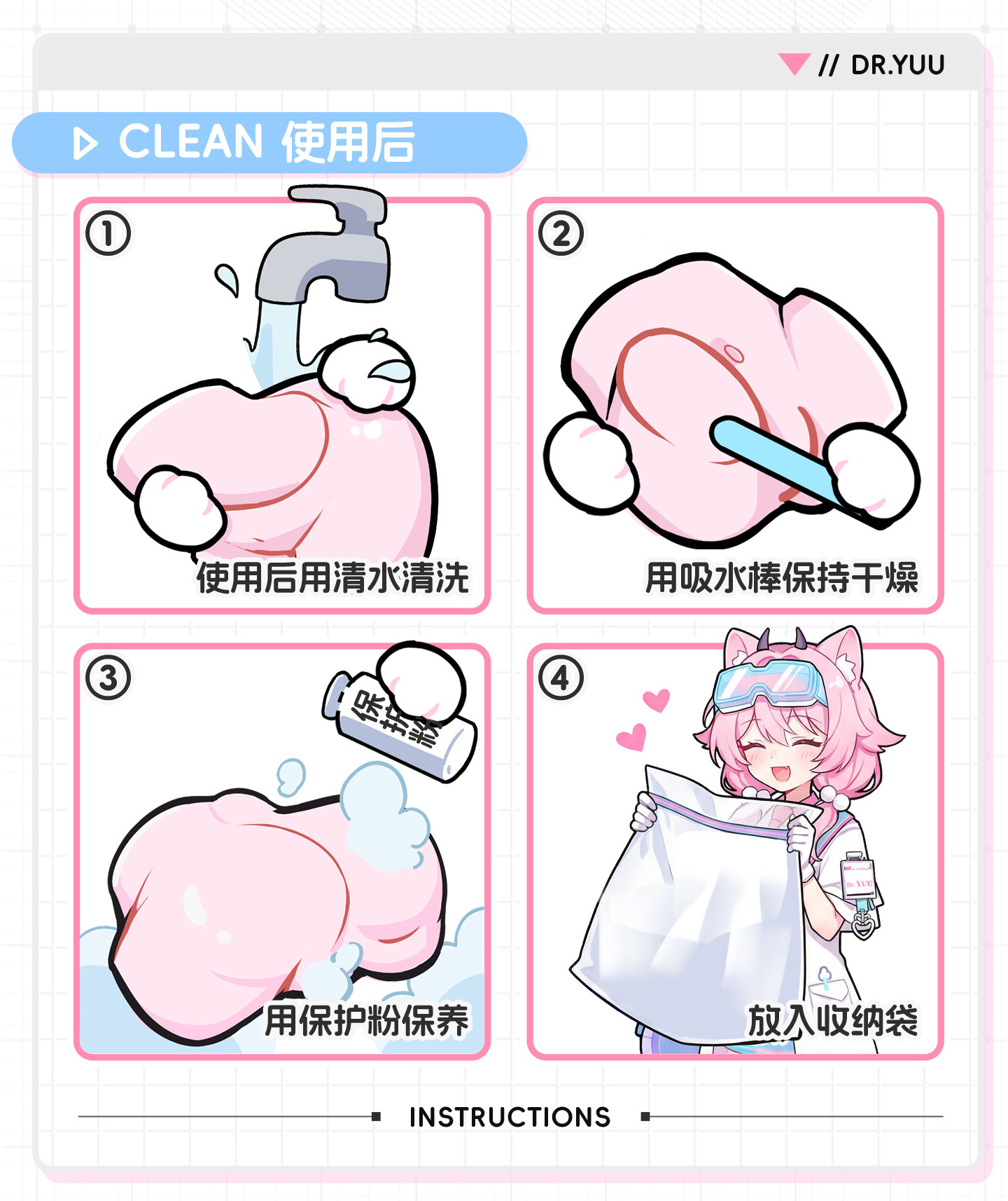 详情段3_13.jpg