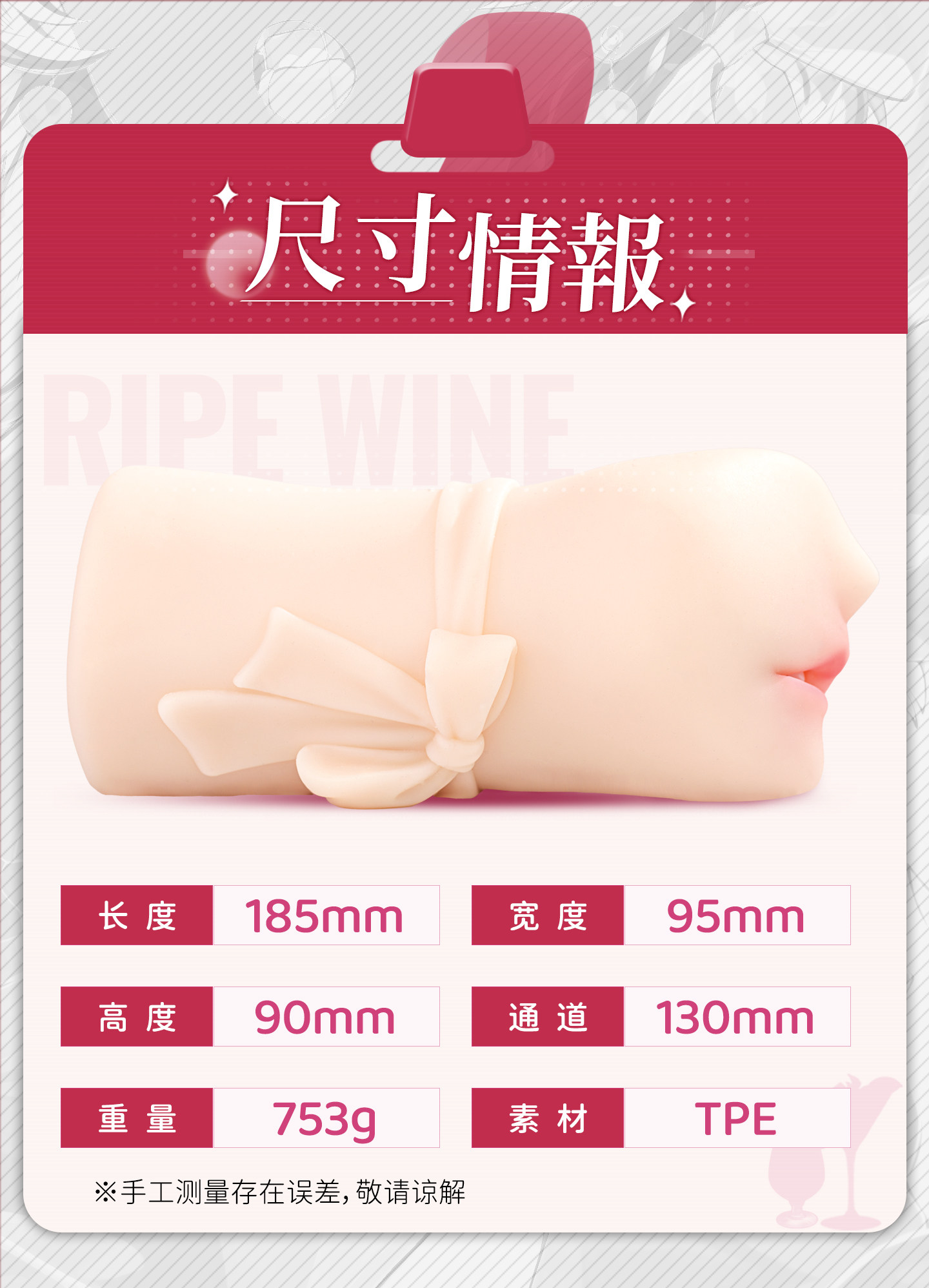 0108-详情页_2_15.jpg