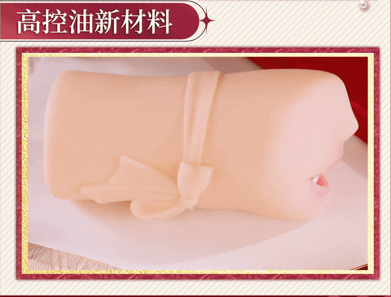 0108-详情页_2_10g.gif