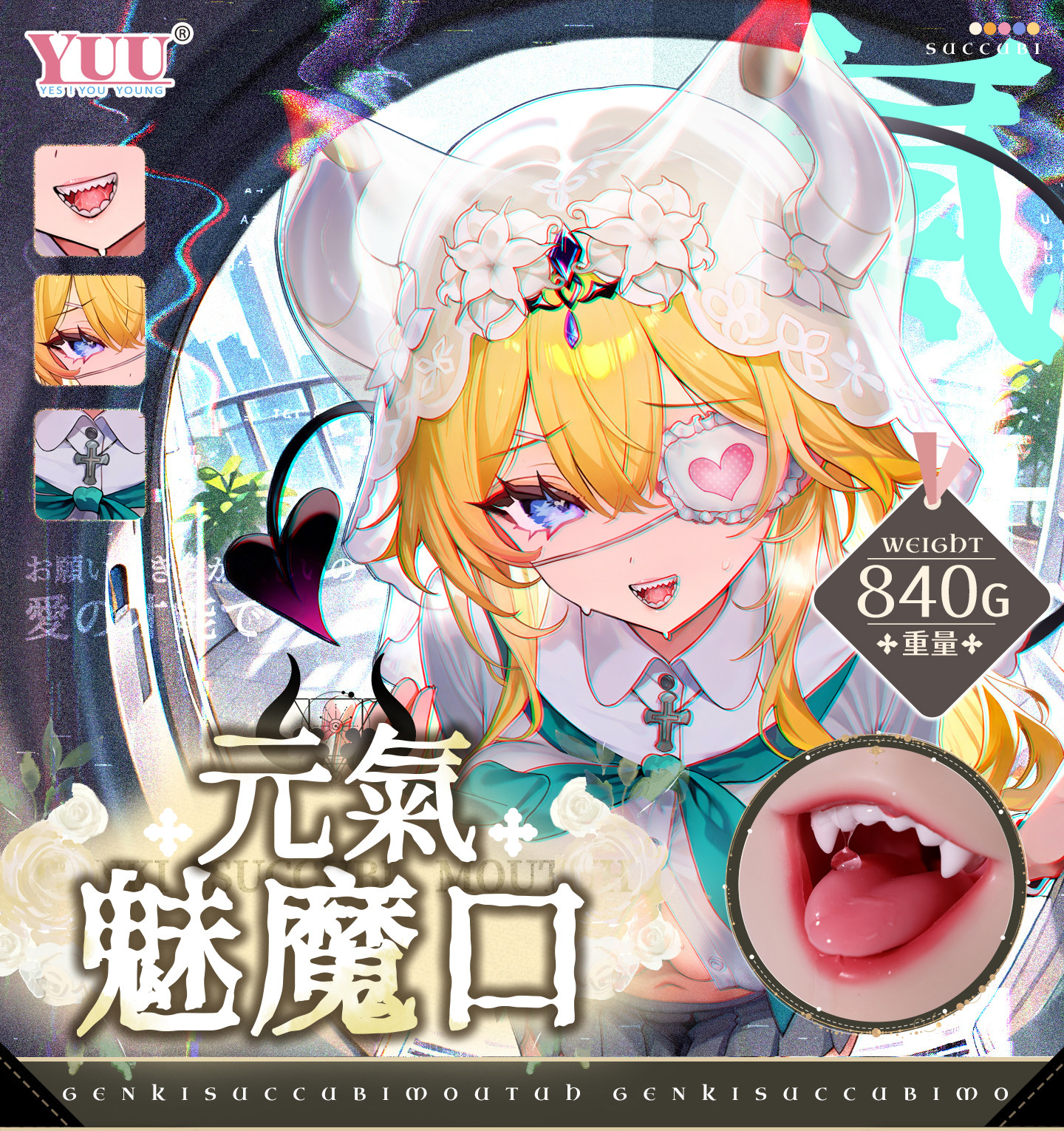 詳情頁1_01.jpg