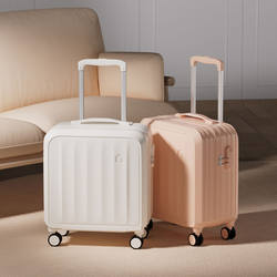 Small Size Luggage Boarding Women's Luggage Small Size Small Fresh Trolley Travel Women's Password Small Box Lightweight
