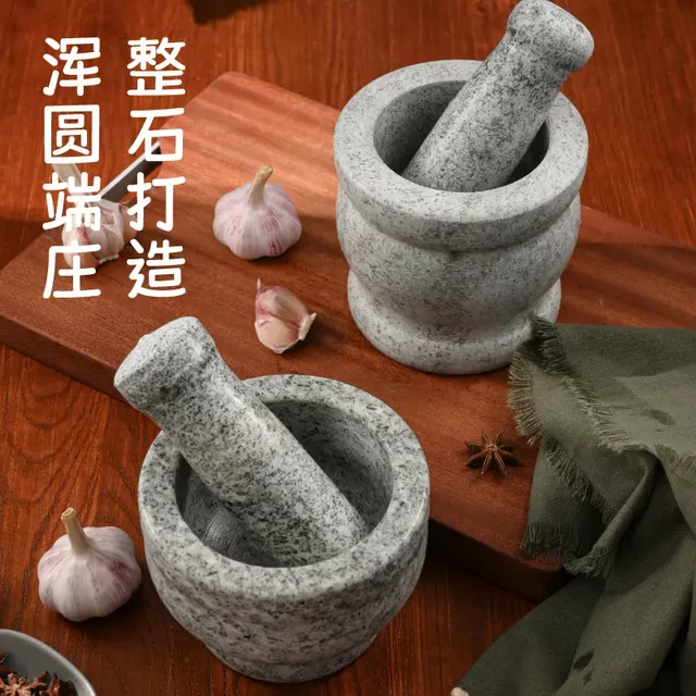 Large Stone Mortar and Pestle for Crushing Chili Peppers, Pounding Sticky Rice, and Crushing Garlic; Traditional Stone Mortar and Pestle