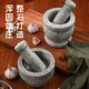 Large Stone Mortar and Pestle for Crushing Chili Peppers, Pounding Sticky Rice, and Crushing Garlic; Traditional Stone Mortar and Pestle