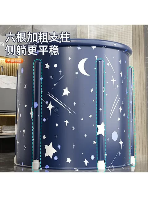 Foldable Heated Bath Tub for Adults, Home-Use Sitting Bath Basin, Full-Body Bath Tub, Adult Essential Item