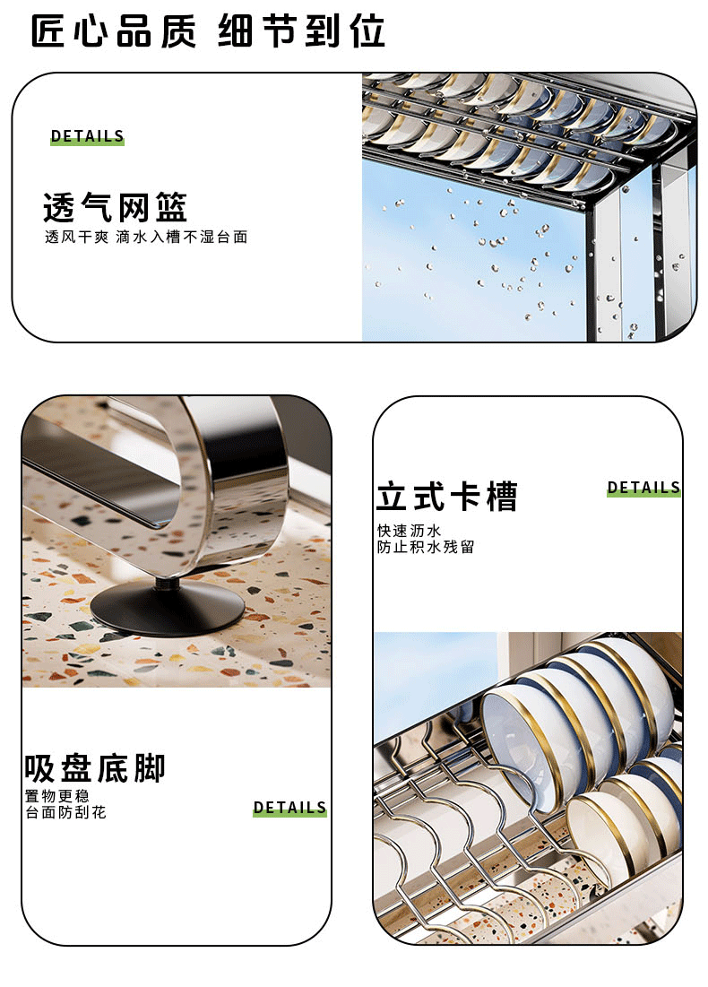 Раковина полка 304不锈钢厨房水槽置物架洗碗架放碗盘碟收纳架水池多功能沥水架