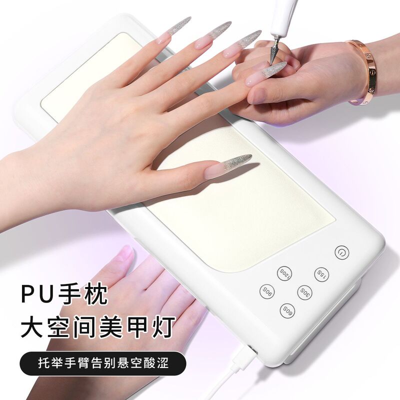 Xeijayi/Xianjiayi Nail Art Rechargeable Folding Rectangular Hand Pillow Lamp High Power Five-Level Adjustment Nail Drying Lamp