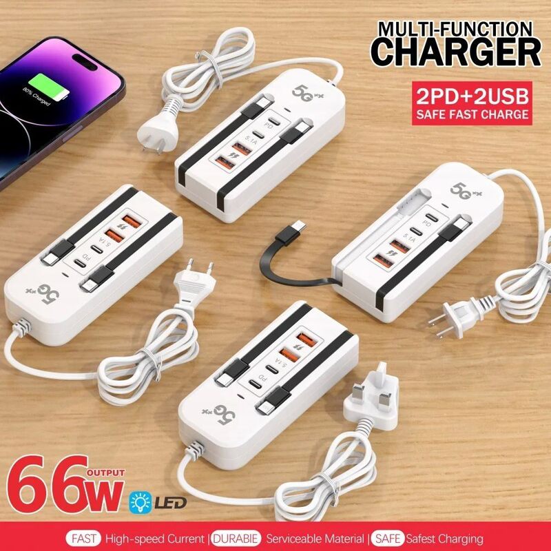 Multi-Port USB Charger Pd Fast Charging Typec5.1A Mobile Phone Fast Charging Four-Port Charging Head Travel Charging Socket