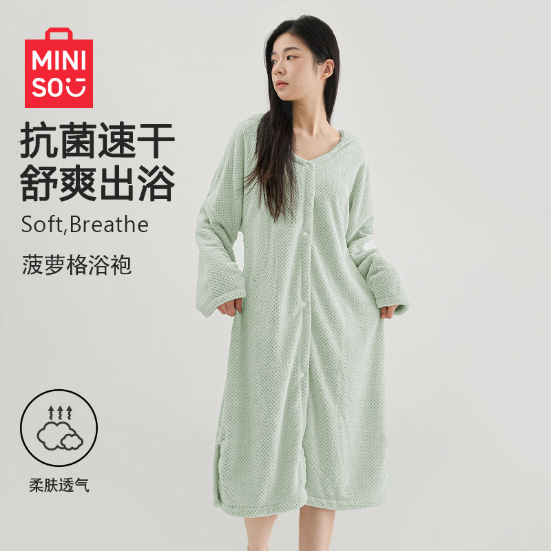 Банные полотенца премиум-класса Mingchuang, халаты, быстросохнущие женские утепленные юбки с капюшоном, накидки юката, four seasons