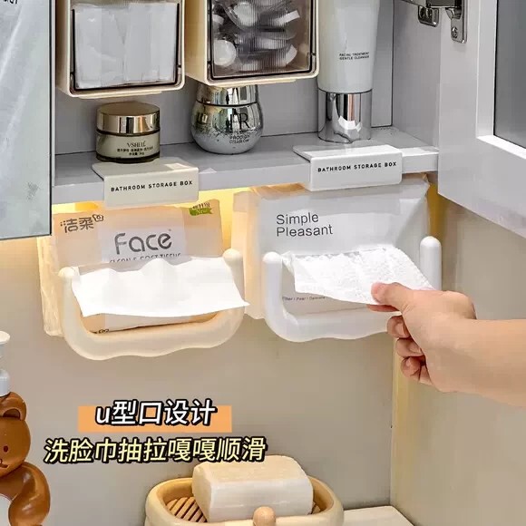 Mirror Cabinet U-Shaped Tissue Holder Bathroom Tissue Box Face Towel Tissue Storage Hanging Rack Wet Toilet Paper Hanging Storage Rack