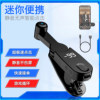 Mobile Phone Screen Automatic Clicker Clip-On Clicker Device for Tapping Screens, Intelligent Adjustable Frequency, Plug-In Type