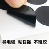 Clicker Nano Sticker, Point Connector, Fixed Special Sticker Accessory, Adsorption Double-Sided Tape Holder, Screen Adsorption