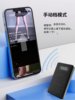 Mobile Phone Screen Slider, Automatic Up-Down-Left-Right Screen Slider, Scroll the Screen Back and Forth, Wireless Bluetooth Artifact, Smart Device
