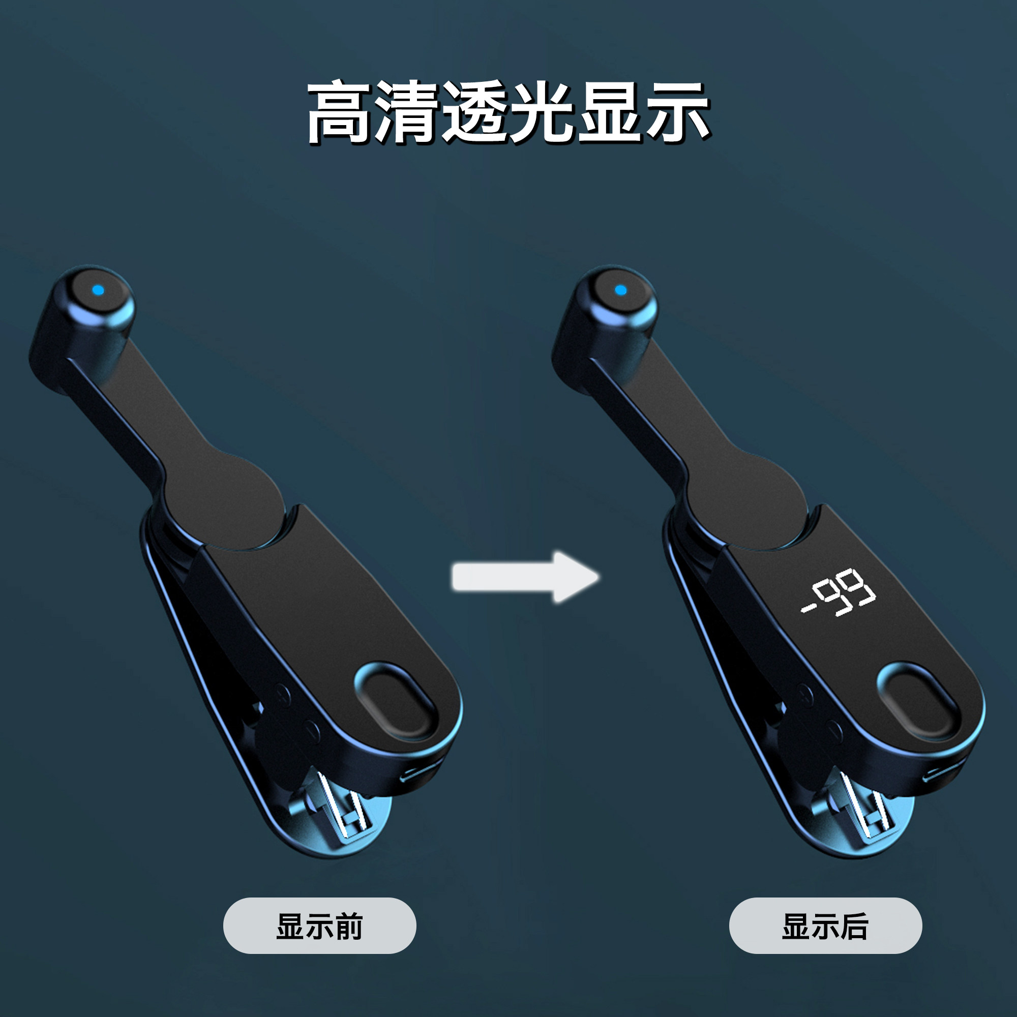 Mobile Phone Screen Automatic Clicker Clip-On Clicker Device for Tapping Screens, Intelligent Adjustable Frequency, Plug-In Type