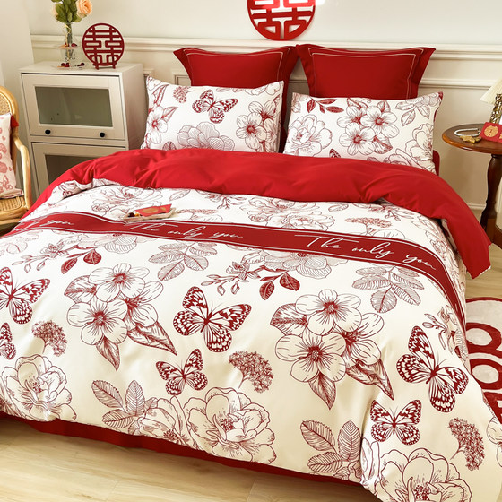 
Chinese wedding four-piece set big red sheet quilt cover wedding quilt full cotton wedding bedding doll