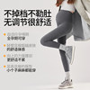Jingqi Maternity Leggings for Autumn and Winter, Non-Constricting, Pure Cotton, 2025 New Style Pregnancy Long Pants, Fleece-Lined Warm Pants