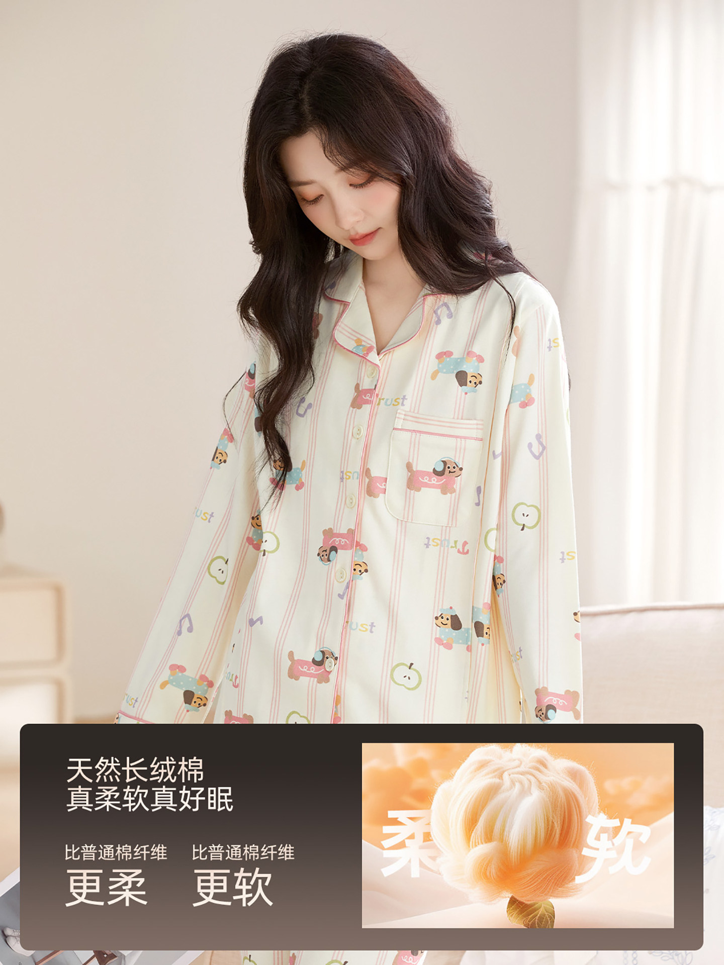 Jingqi Postpartum Clothing for Autumn and Winter, 100% Pure Cotton, November Postpartum Maternity Ultra-Soft Pajamas, Nursing and Going-Out Home Wear