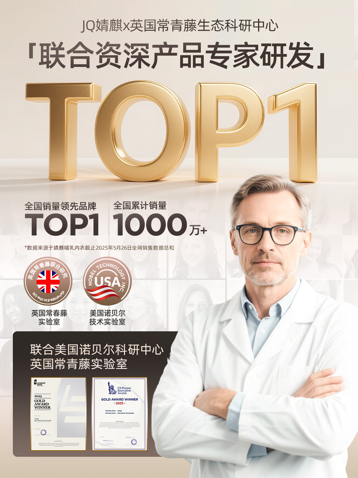 Jingqi Maternity Pajamas with Breast Pads, Pure Cotton, Spring, Autumn, Winter, October-November, Ultra-Soft Sleepwear for Pregnant Women, Nursing Style, Suitable for Going Out and Home Wear