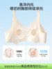 Jingqi Front-Opening Nursing Bra for Women, Summer Thin Style, Push-Up, Postpartum Breastfeeding Special, Anti-Sagging, Maternity Plus Size Bra